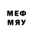 МДМА Molly Alexander Nemirovich