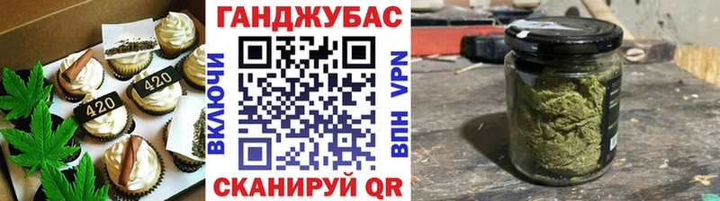 даркнет сайт  Соль-Илецк  Cannafood конопля 