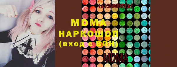 винт Балабаново