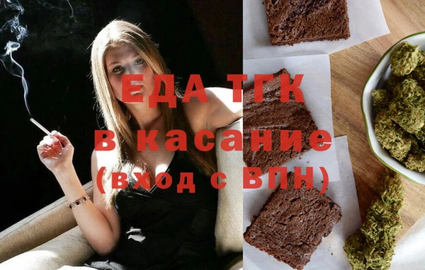 круглые Баксан
