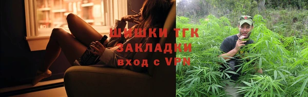 винт Балабаново