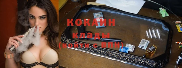 винт Балабаново