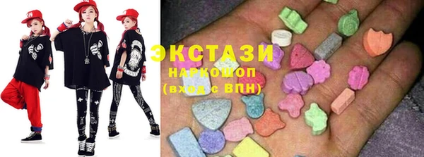 круглые Баксан