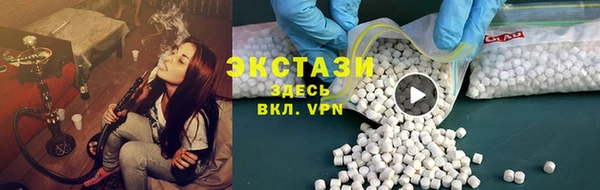 круглые Баксан