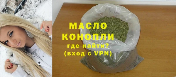 винт Балабаново