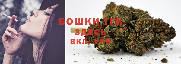 круглые Баксан