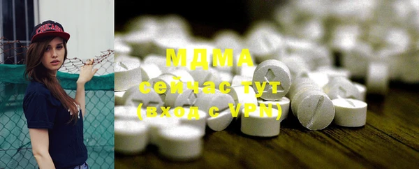 круглые Баксан