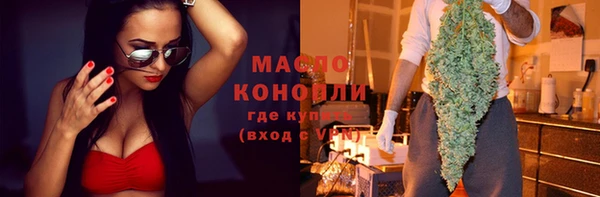 круглые Баксан