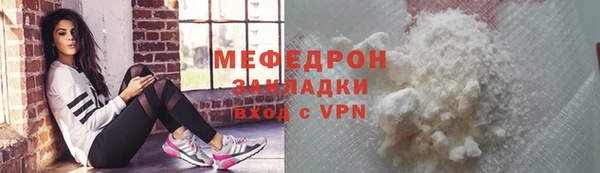 винт Балабаново