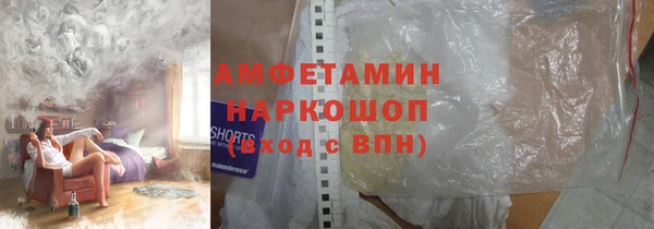 винт Балабаново