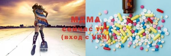 круглые Баксан