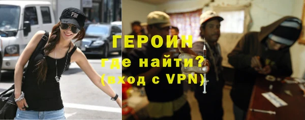 круглые Баксан
