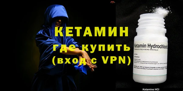винт Балабаново