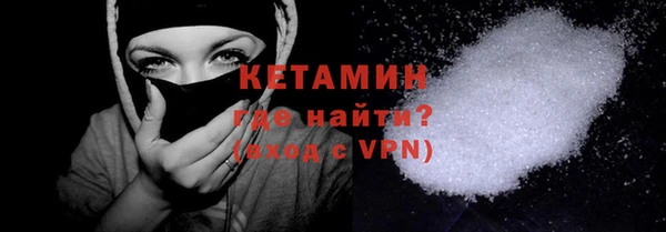 винт Балабаново