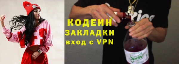 круглые Баксан