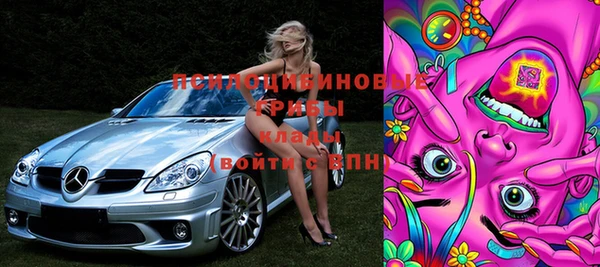 винт Балабаново