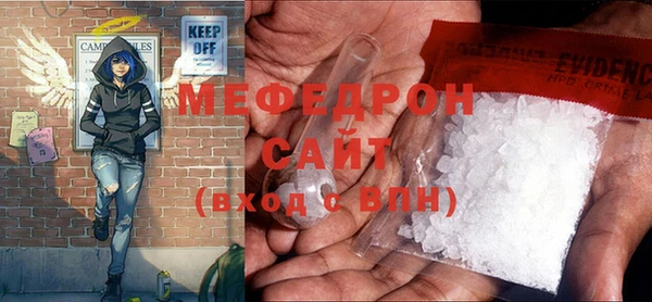 винт Балабаново