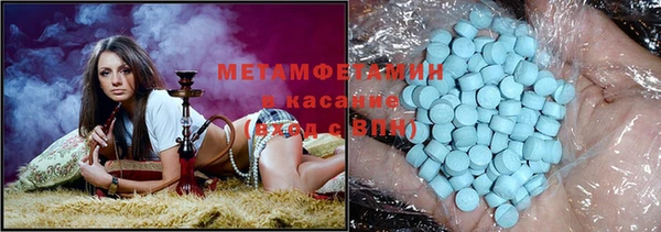 круглые Баксан
