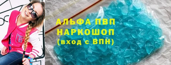 круглые Баксан