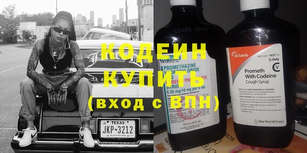 круглые Баксан