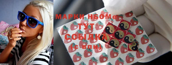 винт Балабаново