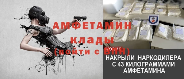 круглые Баксан
