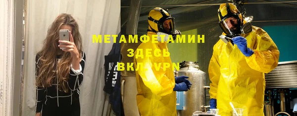круглые Баксан