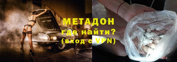 винт Балабаново