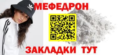 твердый Гусь-Хрустальный