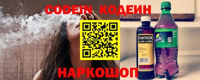стаф Гусиноозёрск