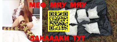 наркотики Гусев