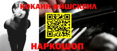 стаф Гусиноозёрск