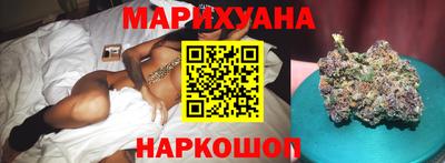 наркотики Гусев