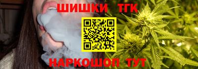 твердый Гусь-Хрустальный