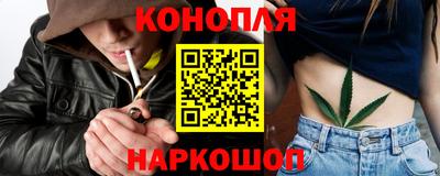 стаф Гусиноозёрск