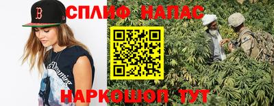 стаф Гусиноозёрск