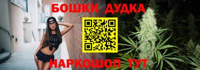твердый Гусь-Хрустальный