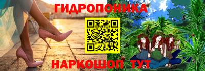 наркотики Гусев