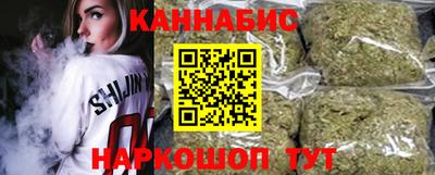 наркотики Гусев