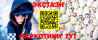 стаф Гусиноозёрск