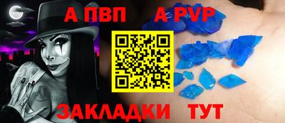 твердый Гусь-Хрустальный
