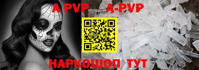 наркотики Гусев