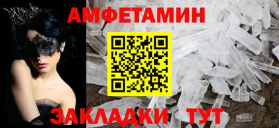 наркотики Гусев