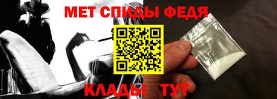 твердый Гусь-Хрустальный