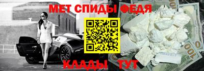 стаф Гусиноозёрск