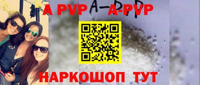наркотики Гусев