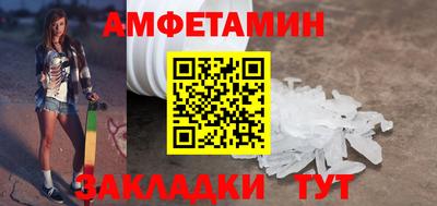 наркотики Гусев