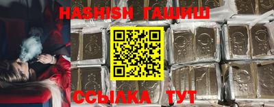 твердый Гусь-Хрустальный