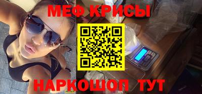 твердый Гусь-Хрустальный