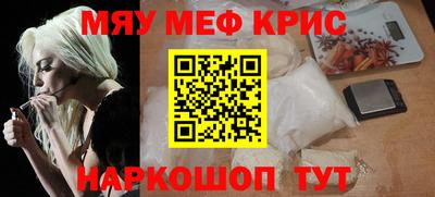 твердый Гусь-Хрустальный